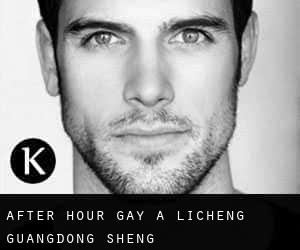 After Hour Gay à Licheng (Guangdong Sheng)