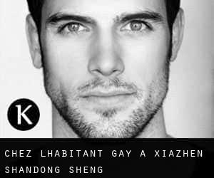 Chez l'Habitant Gay à Xiazhen (Shandong Sheng)